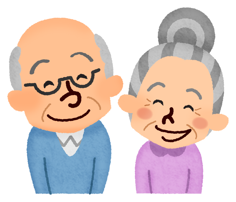 楽しい週末 イメージ