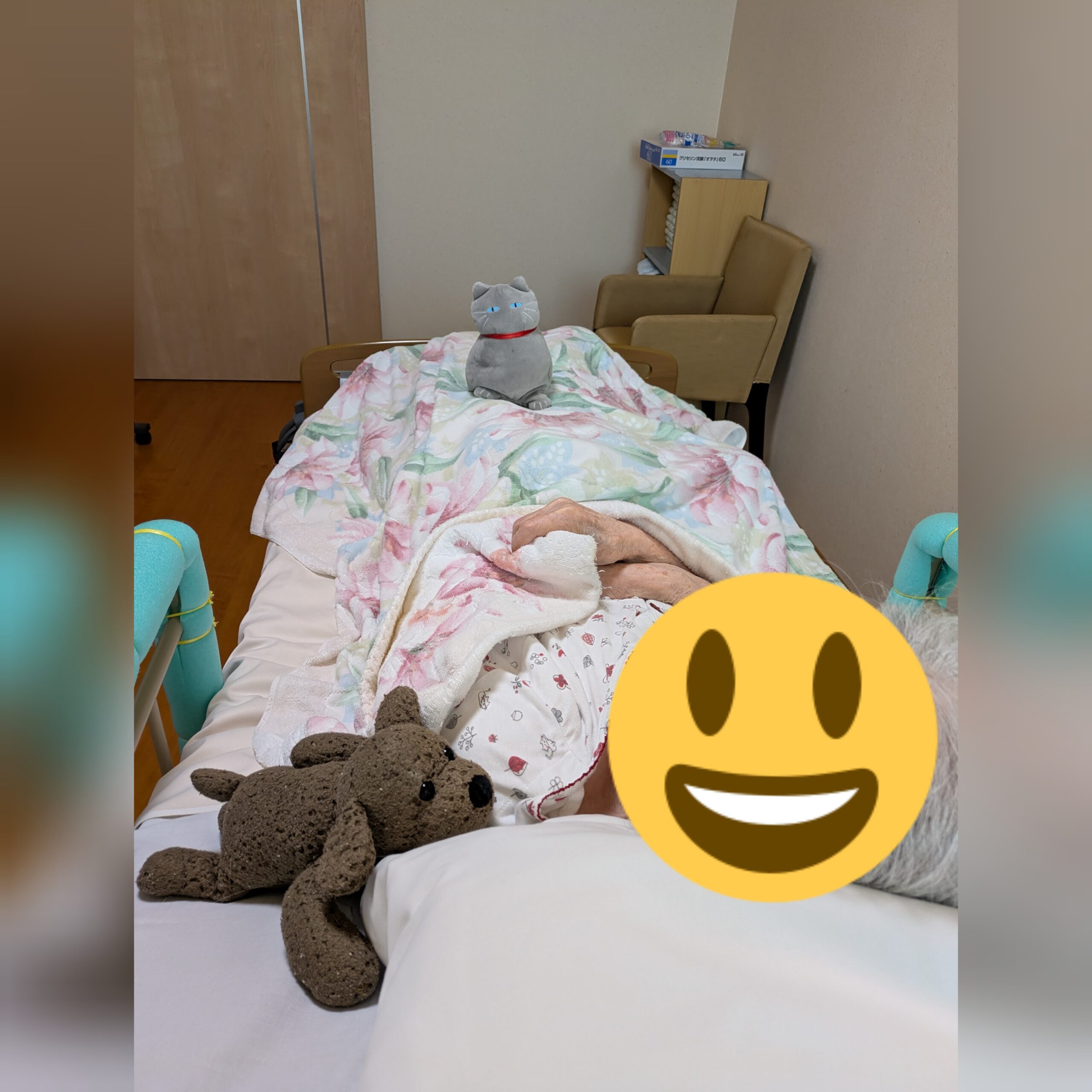 にらめっこ イメージ