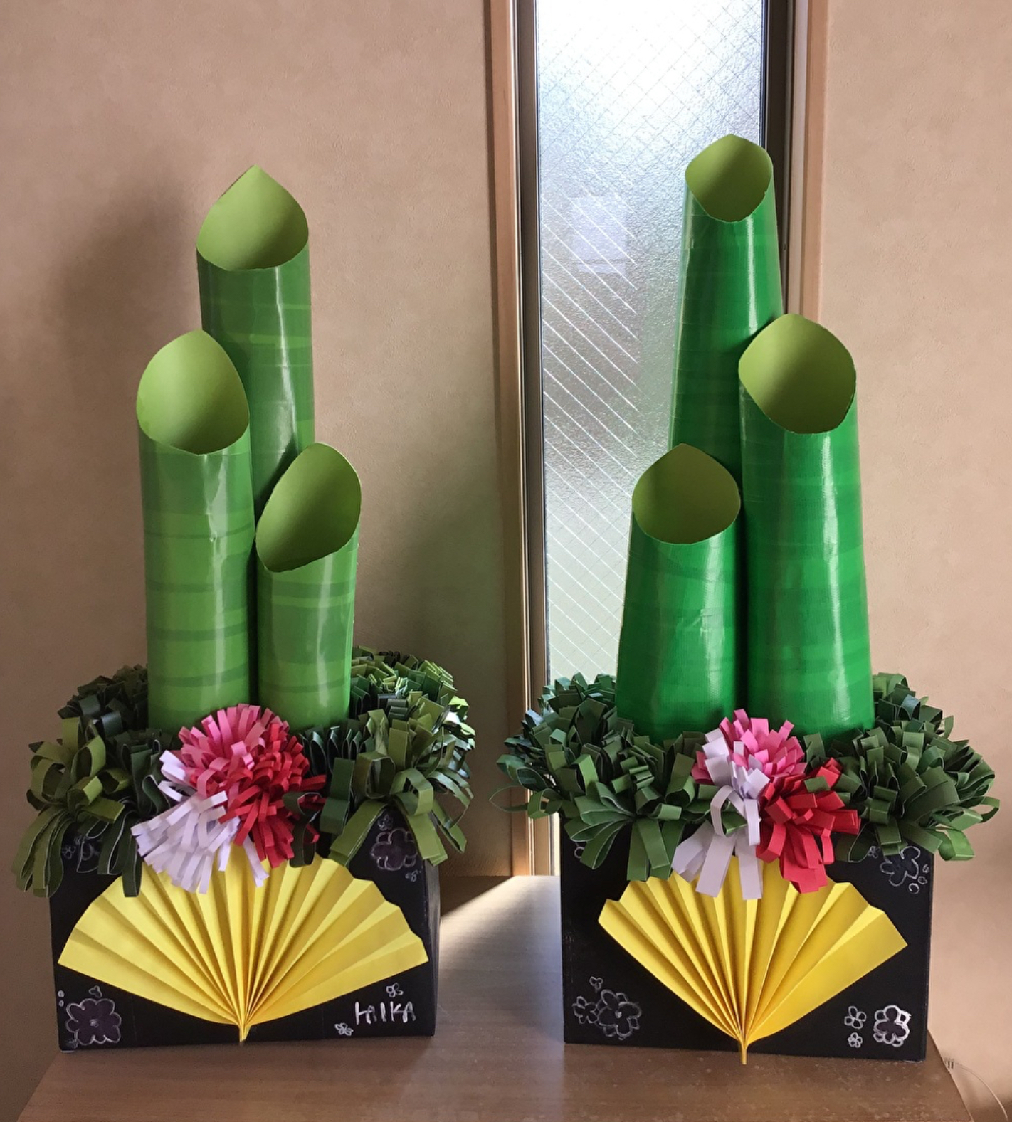 今年も… イメージ