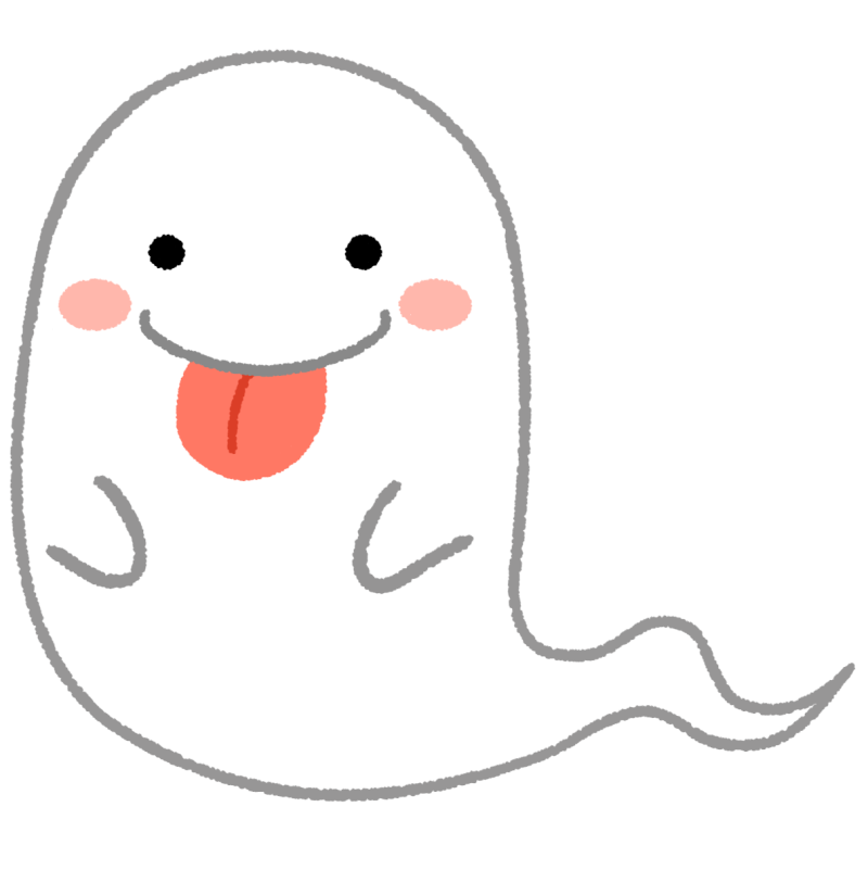 今、なんて！？ イメージ