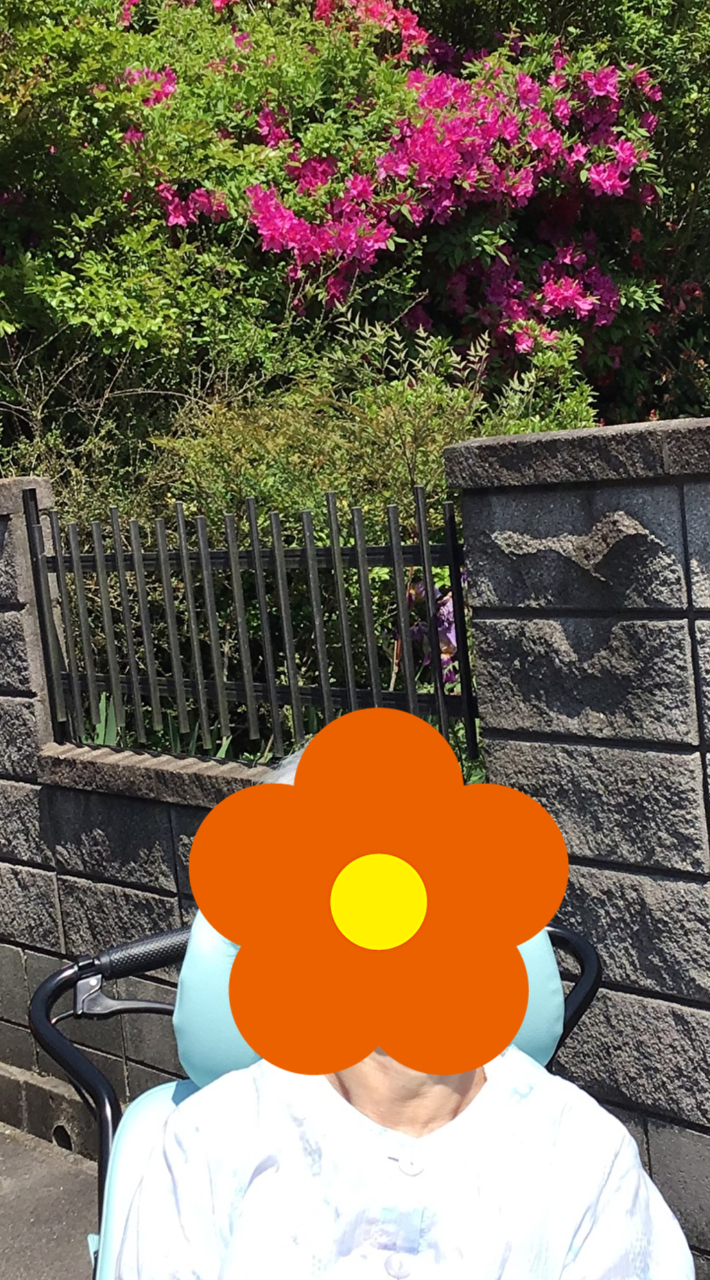 いい天気！！ イメージ