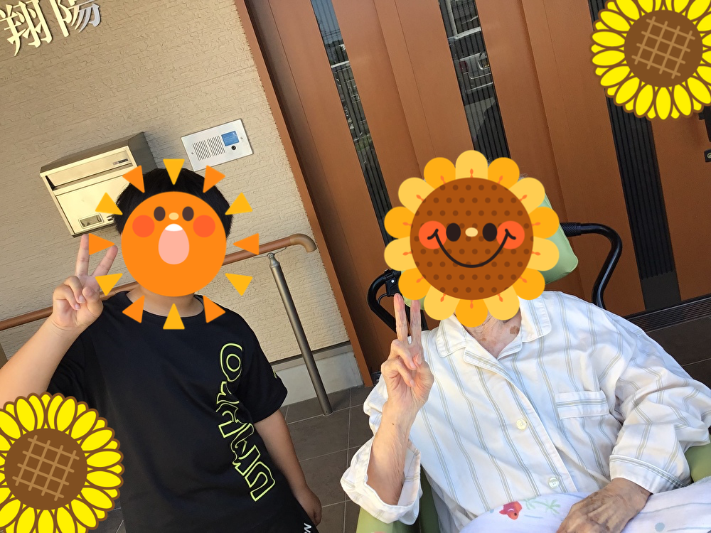 苦笑い？ イメージ