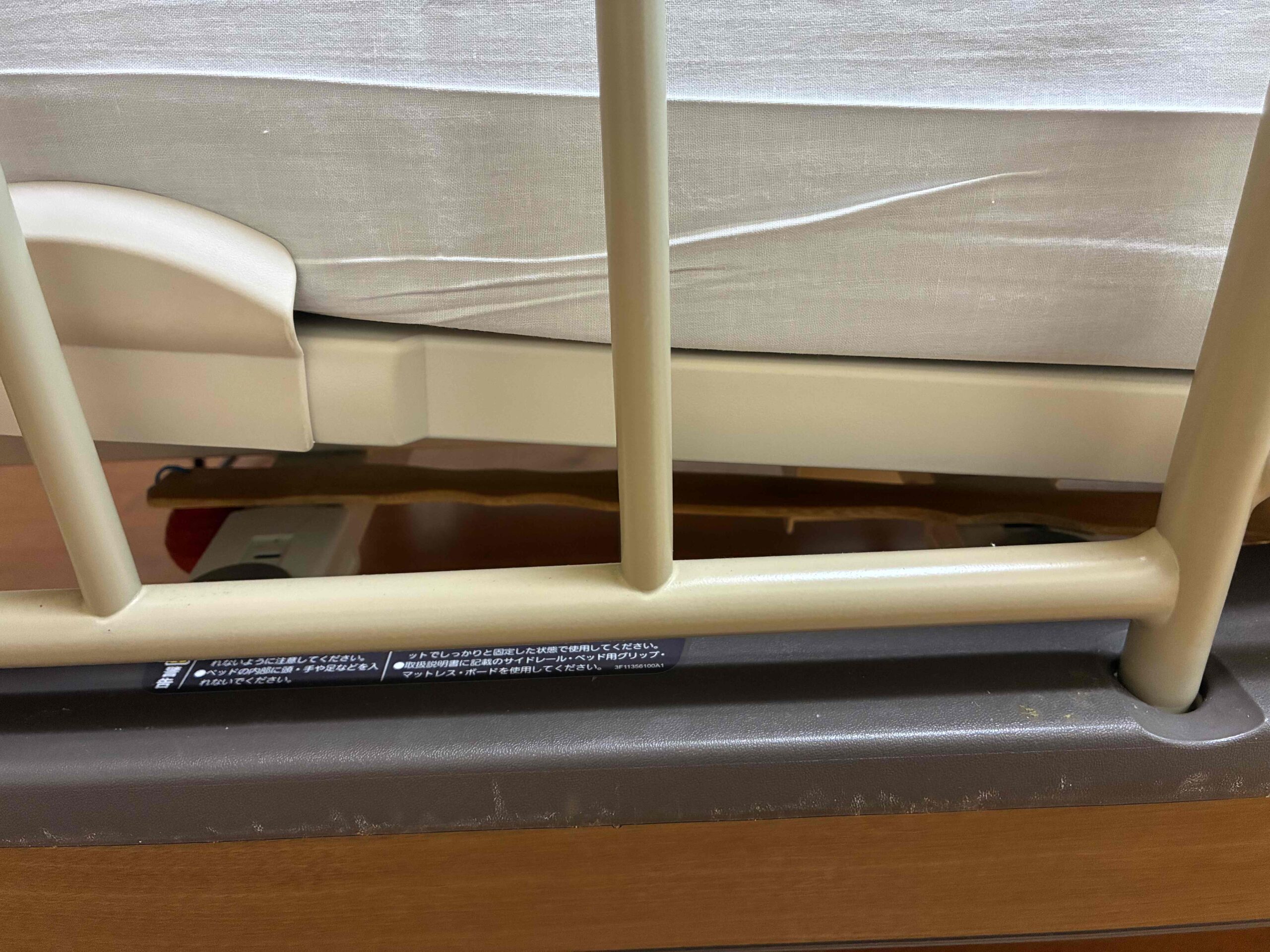 そんなところに！ イメージ